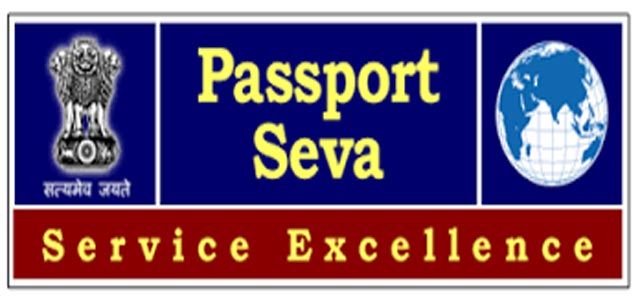 nelloreinaptogetpostofficepassportsevakendra